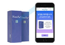 STEP 01.새로운 O2O 마케팅 프로모션